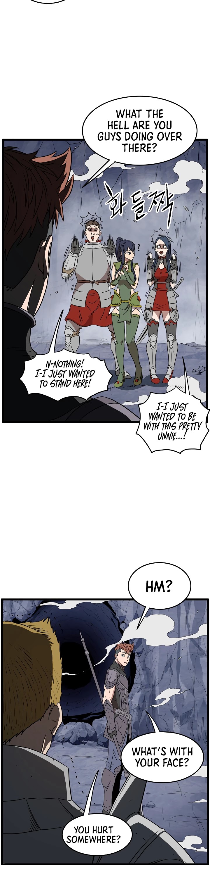 Murim Login Chapter 70 image 39